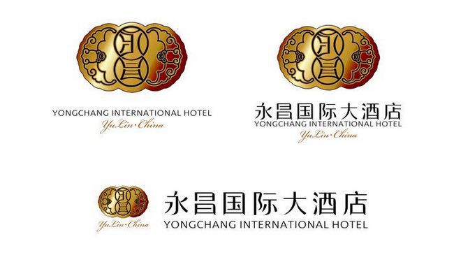 Yongchang International Hotel Luxury หยูหลิน โลโก้ รูปภาพ